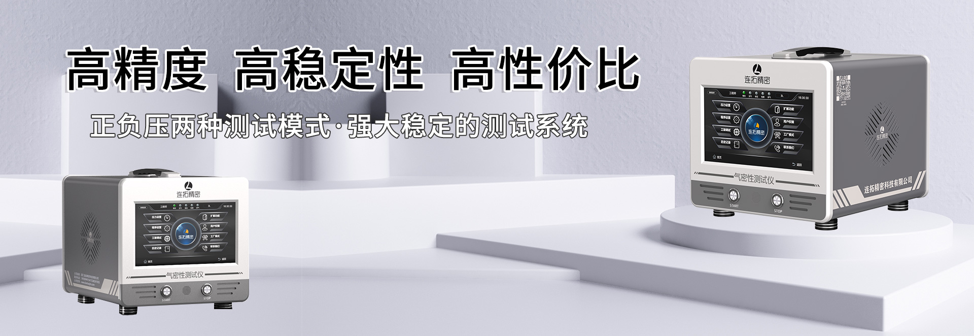 upload/img/20230317084340.jpg